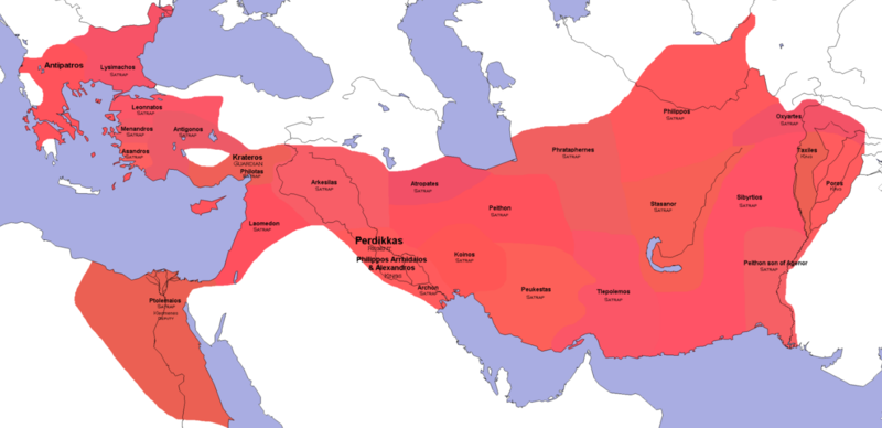 File:PartitionOfBabylon.png
